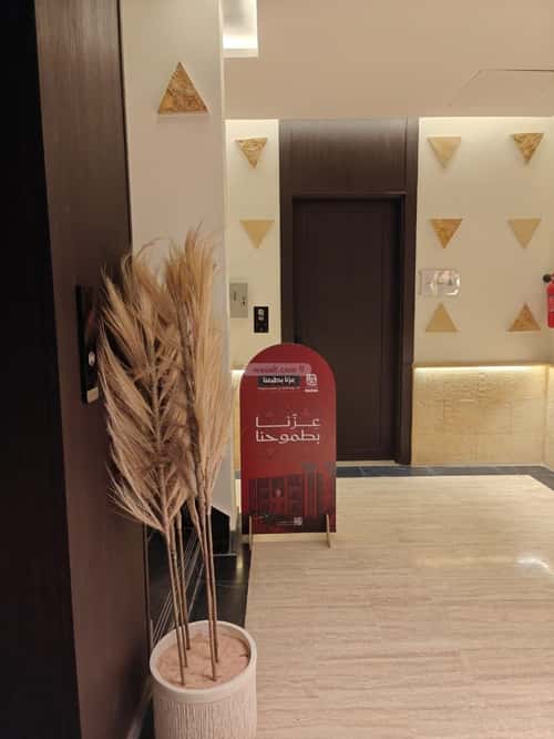 2 bedroom apartment in Al Aridh 7