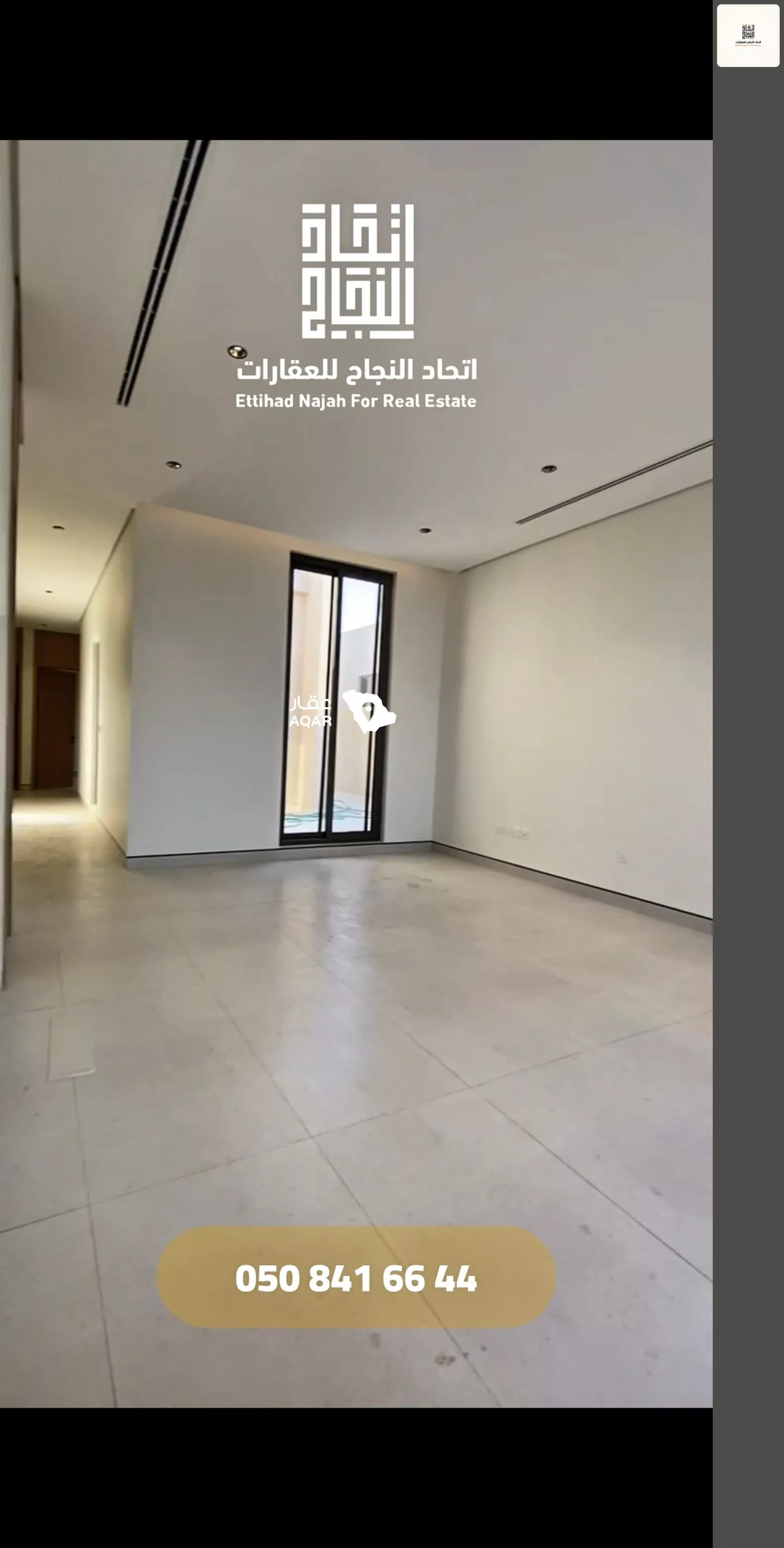 2 bedroom apartment in Al Safa, Riyadh 3