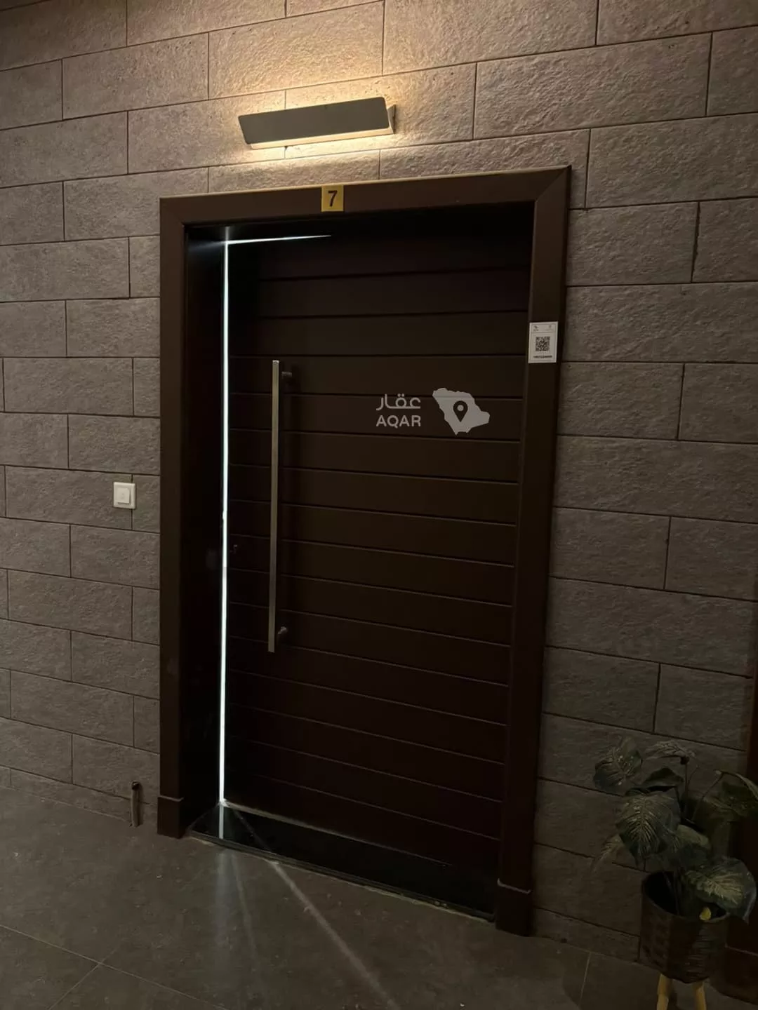 3 bedroom apartment in Al Awali, Makkah