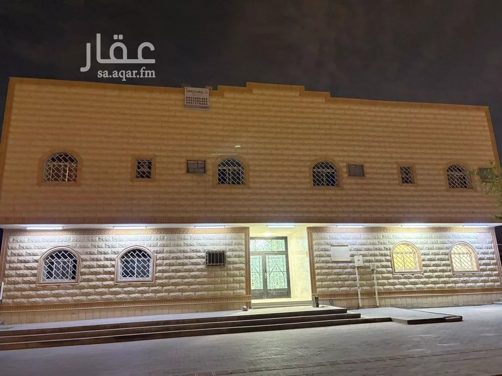 شقة 2 غرف في الوادي، الرياض