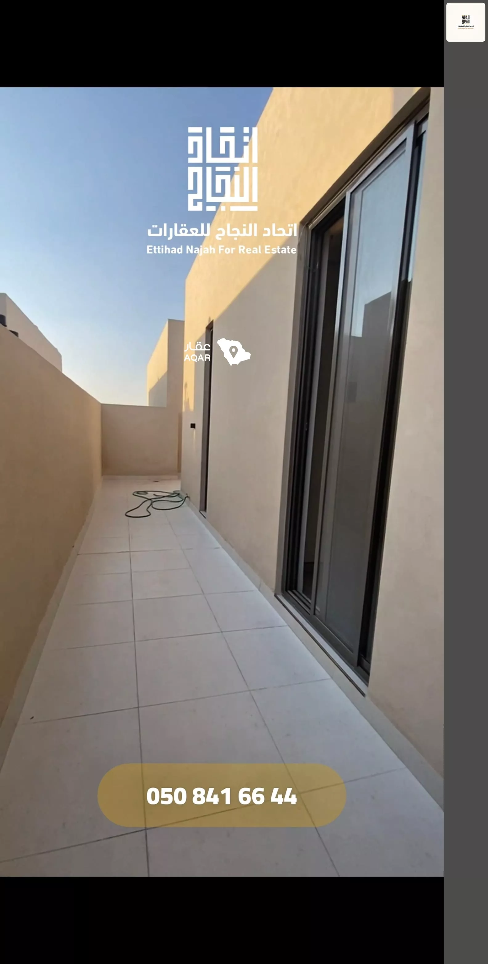 2 bedroom apartment in Al Safa, Riyadh 14