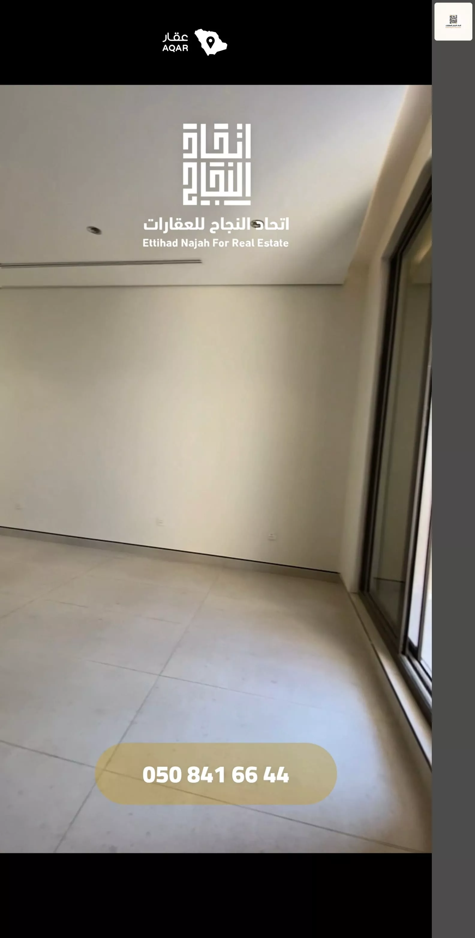 2 bedroom apartment in Al Safa, Riyadh 3