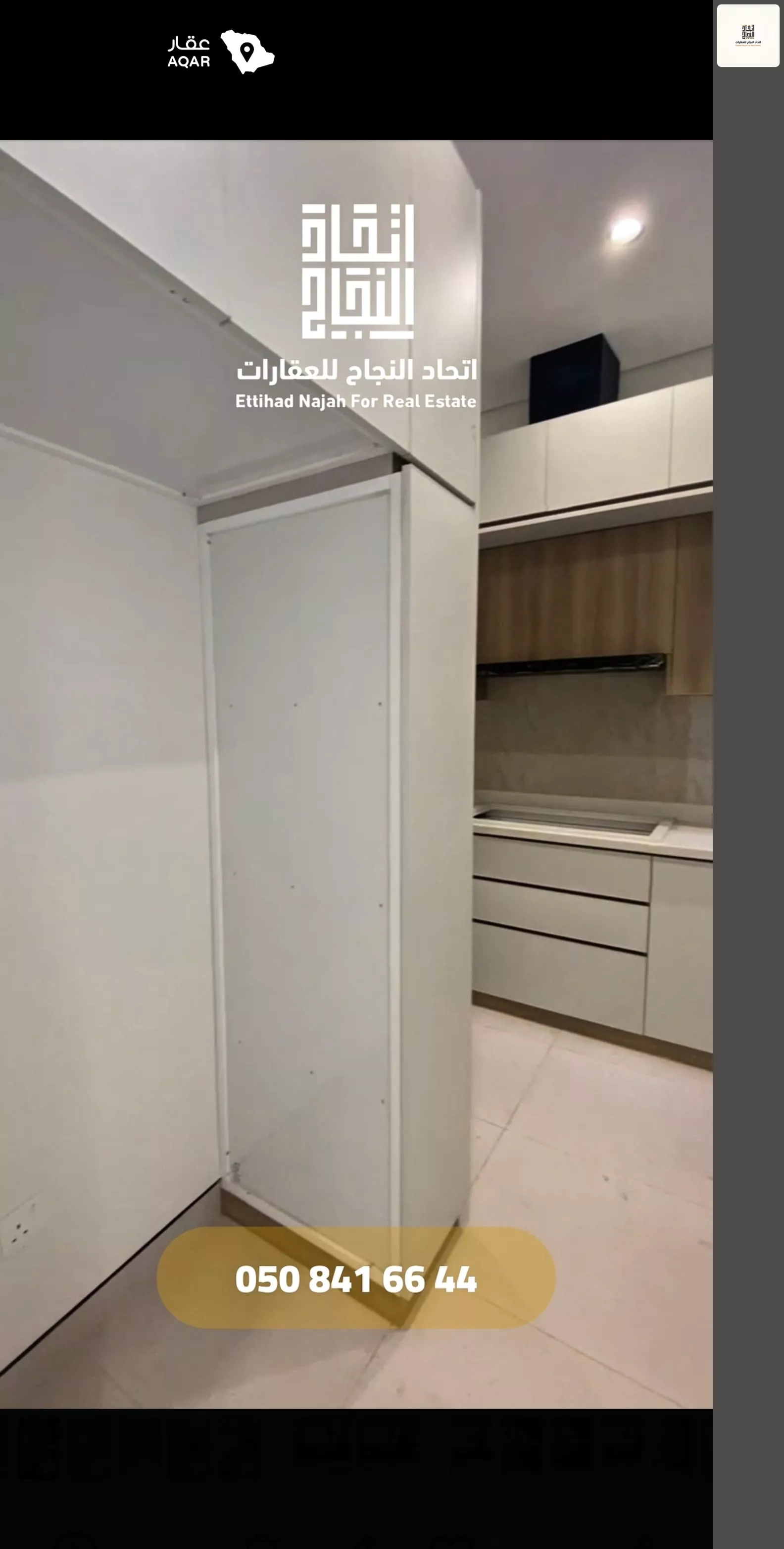2 bedroom apartment in Al Safa, Riyadh 8
