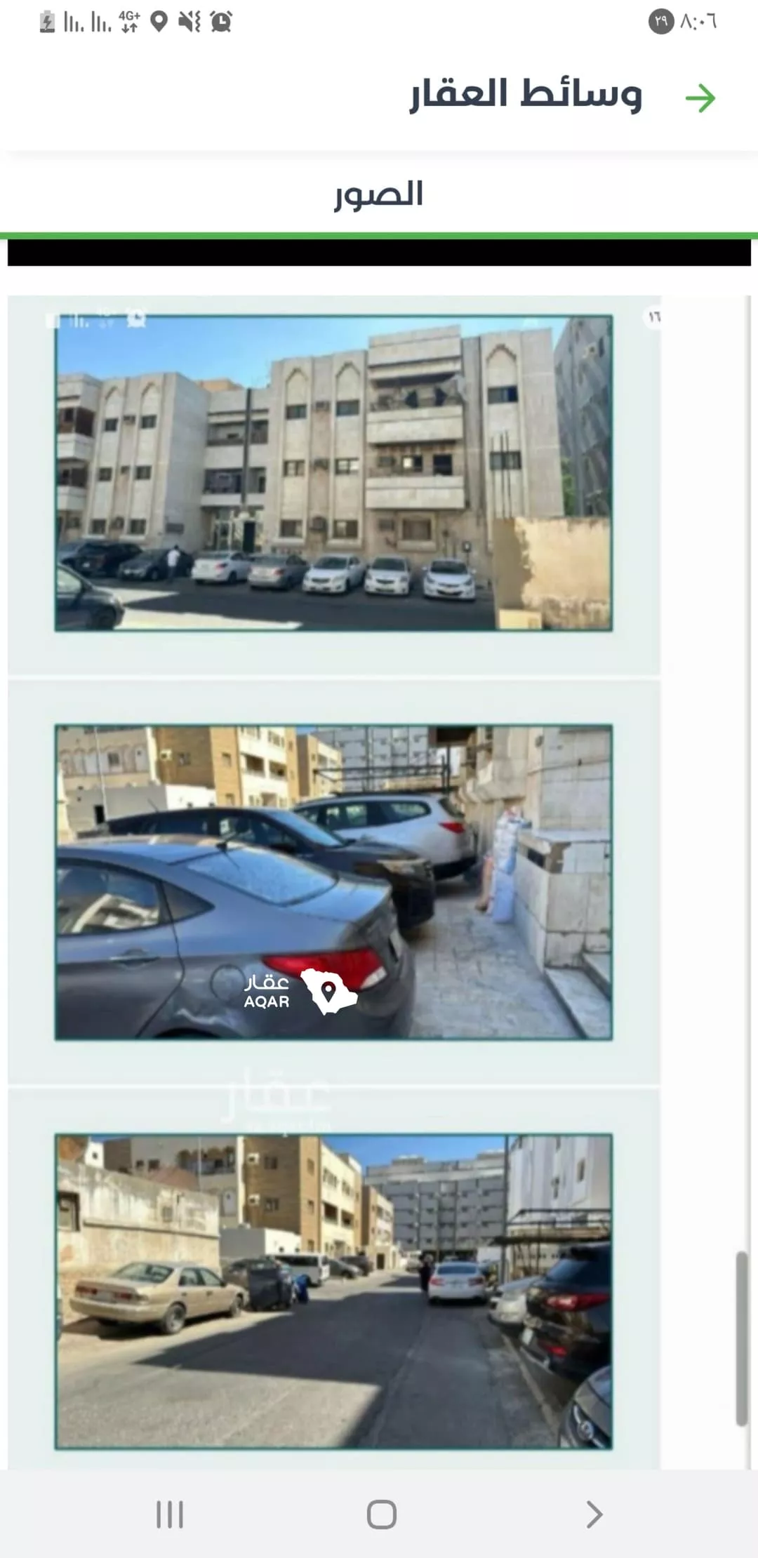 building in Mishrifah, Jeddah 4