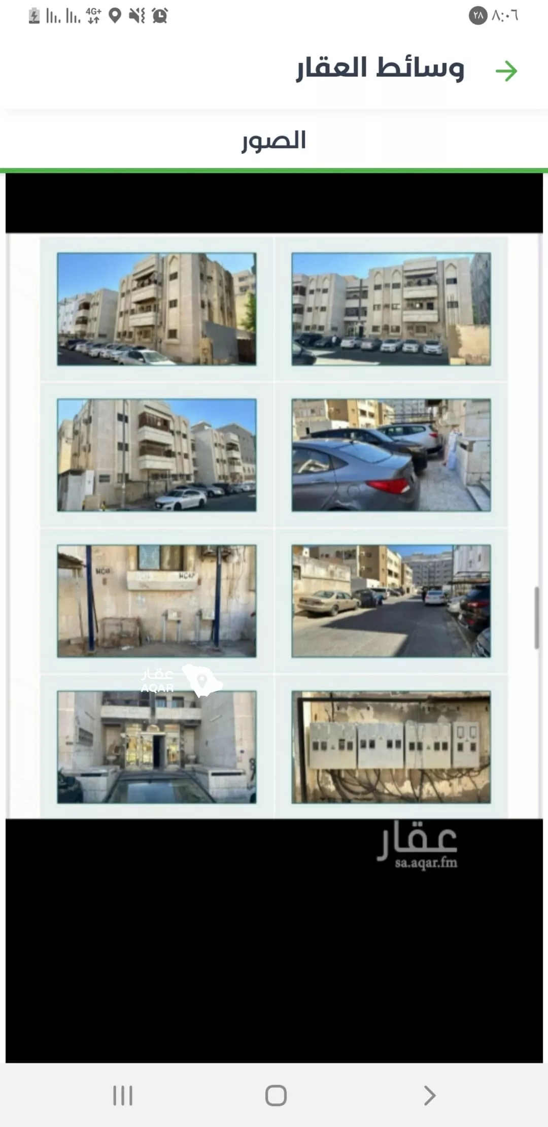 building in Mishrifah, Jeddah 2