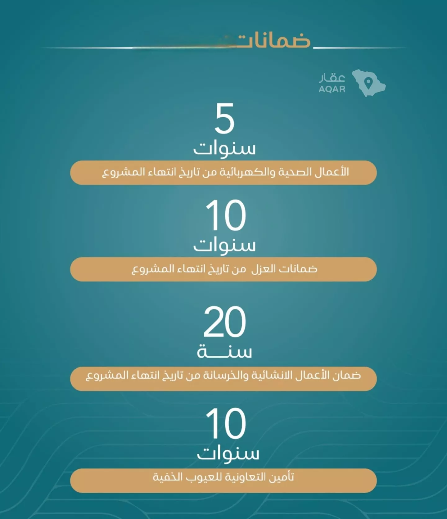 شقة 3 غرف في الياقوت، جدة 7