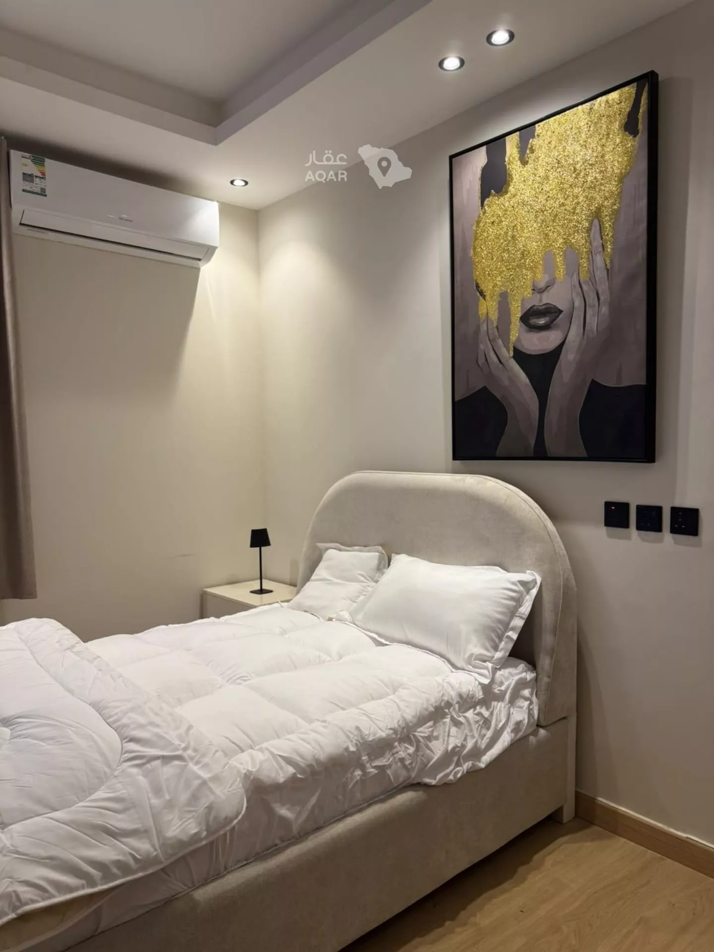 2 bedroom apartment in King Fahd, Riyadh