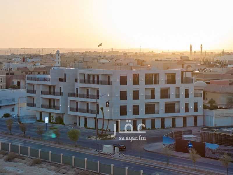 شقة 2 غرف في النخيل، الرياض