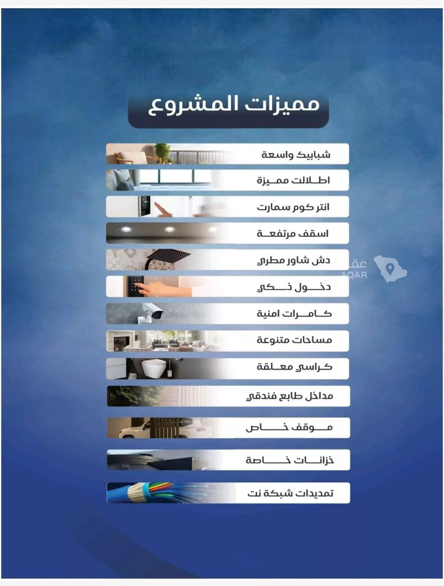 5 bedroom apartment in Al Nuzhah, Jeddah 4
