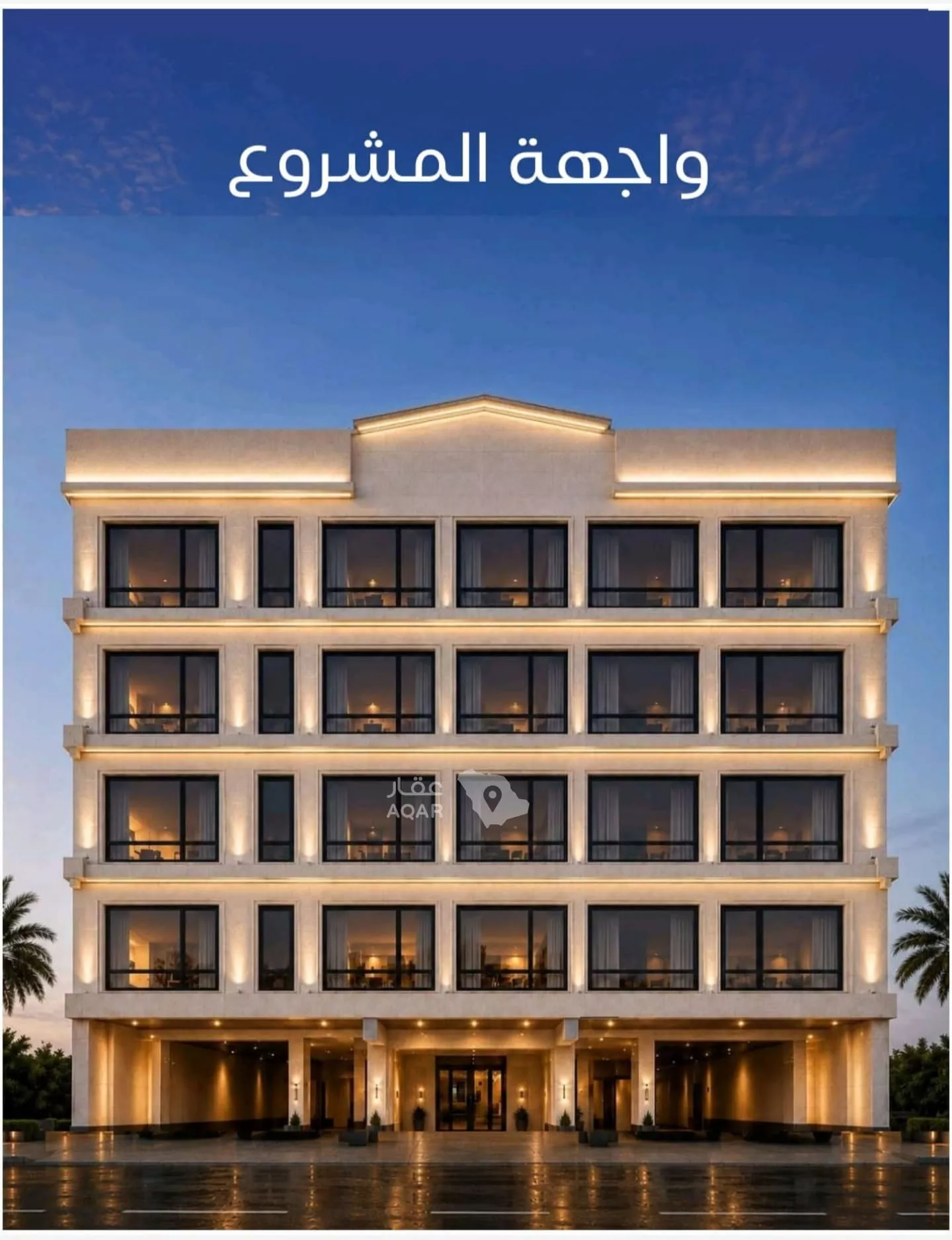 5 bedroom apartment in Al Nuzhah, Jeddah 6