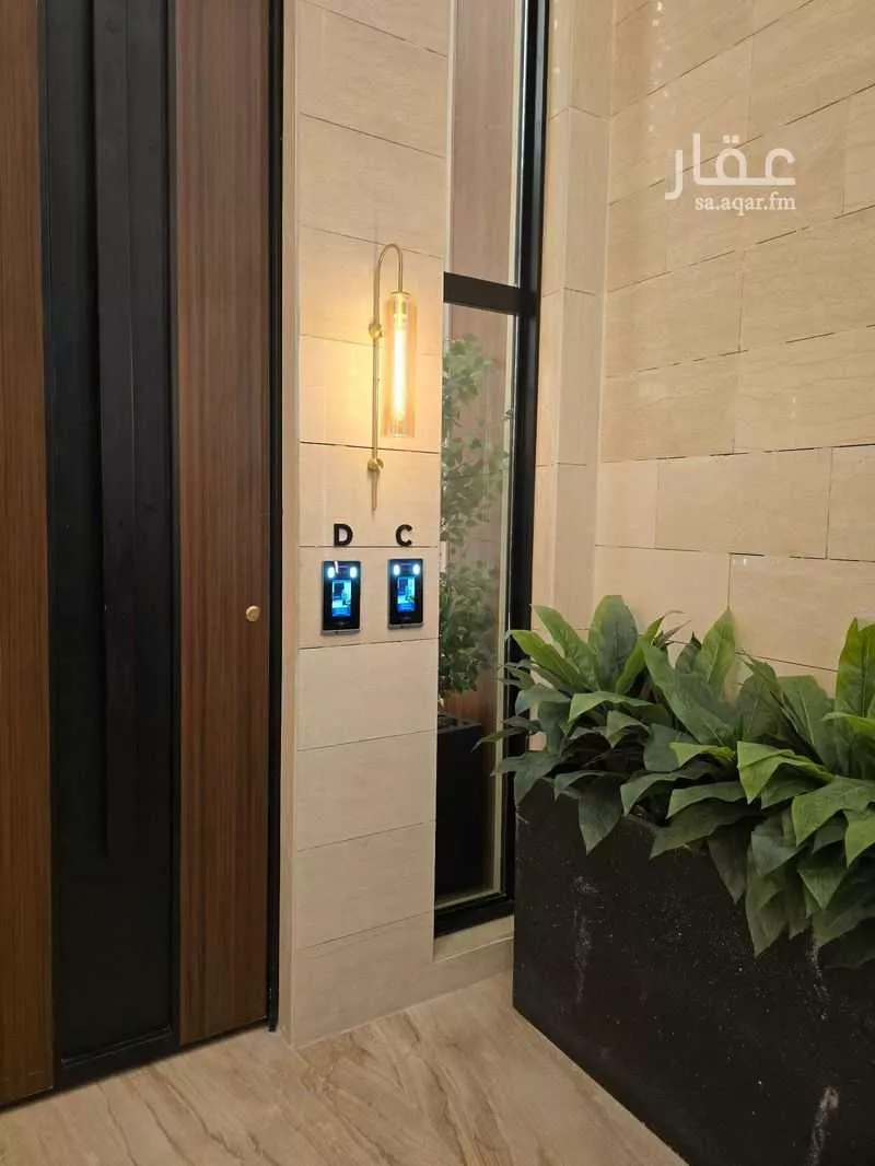 شقة 3 غرف في الملك فهد، الرياض 3