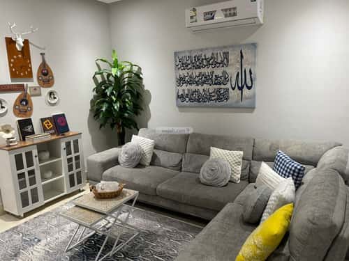 3 bedroom apartment in Al Yasmin 1