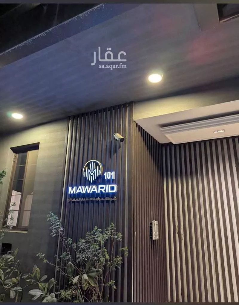 شقة 2 غرف في التعاون، الرياض 18