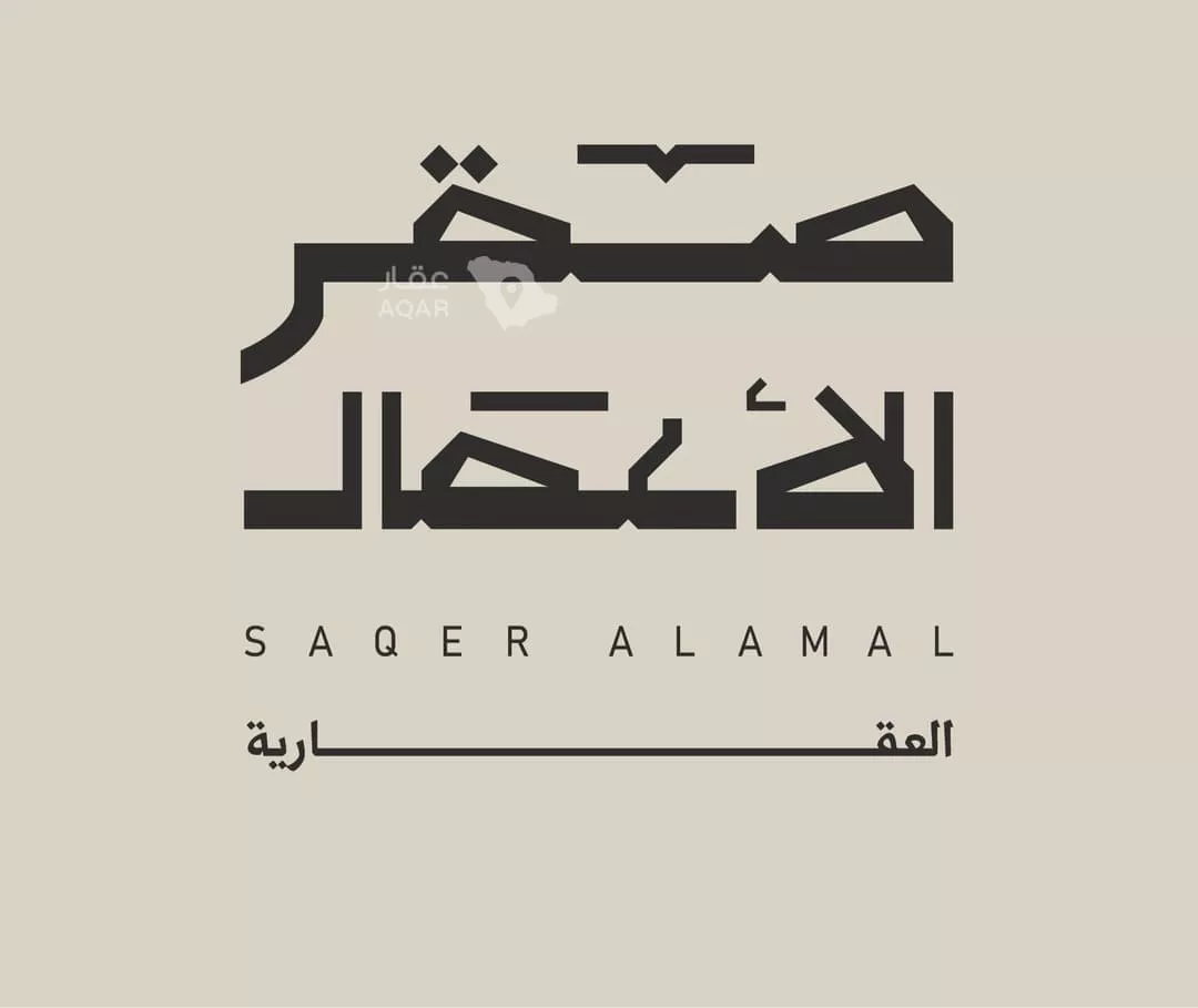 شقة 3 غرف في الجوهرة، الخبر 18