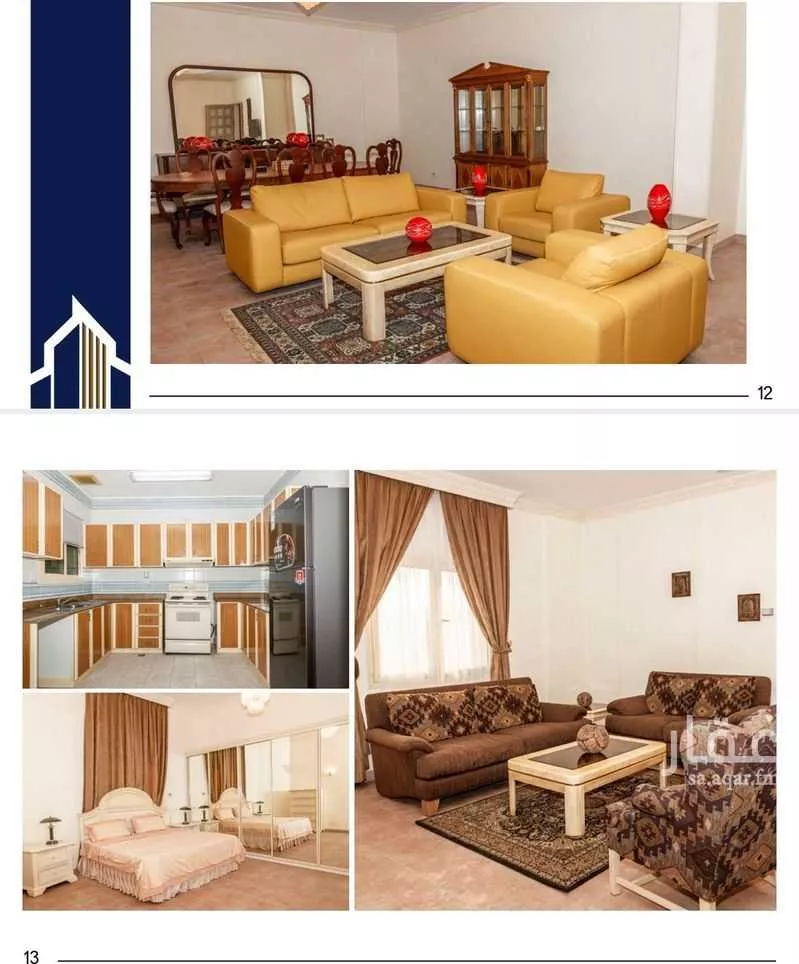 4 bedroom apartment in Al Hizam Al Thahabi, Eastern Province 2