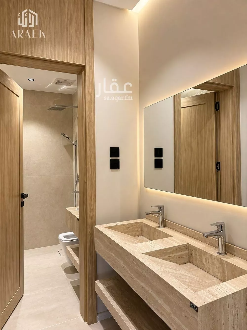 apartment in Al Duwaykhilah, Madinah 6
