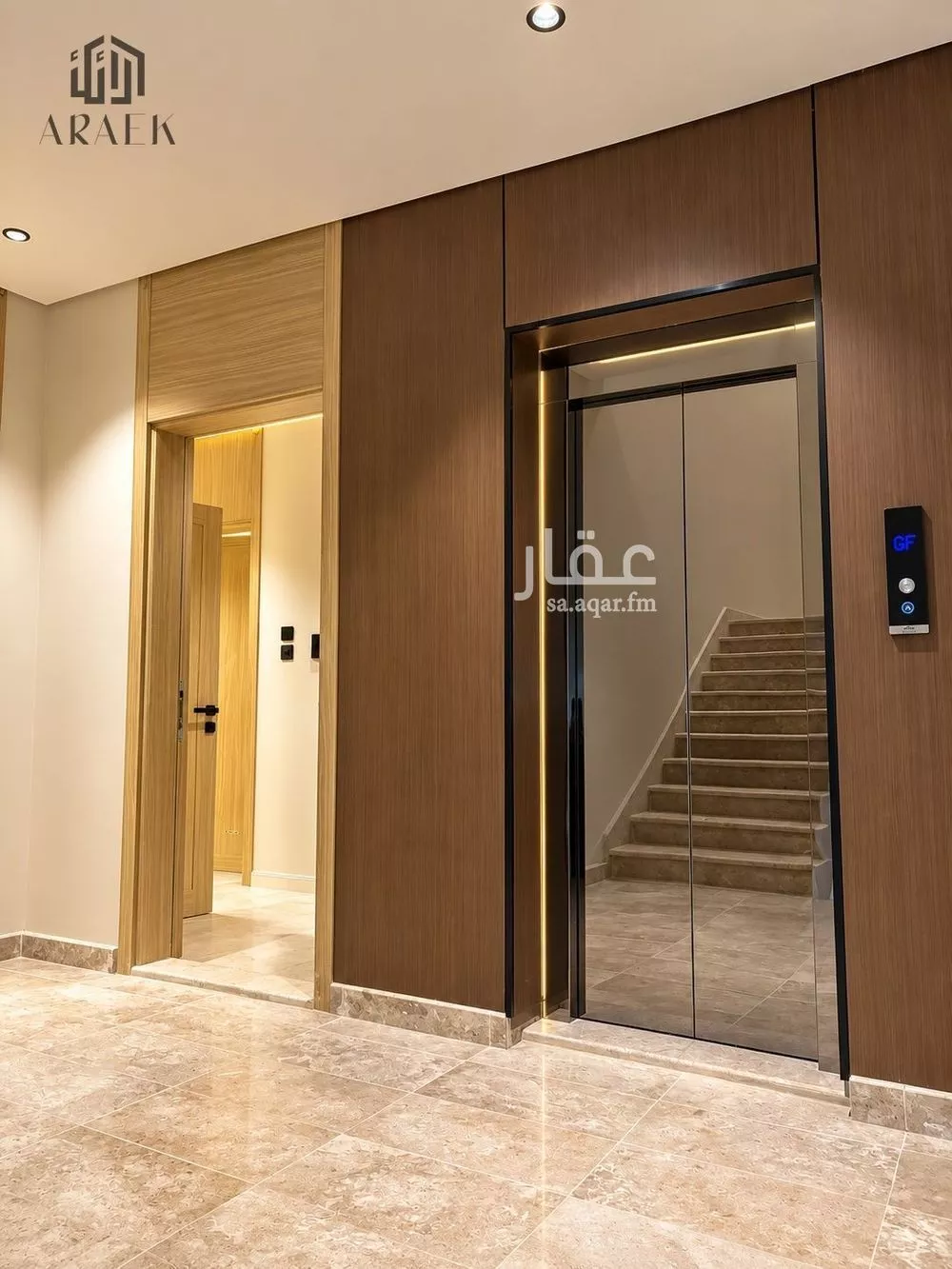 4 bedroom apartment in Al Duwaykhilah, Madinah 4