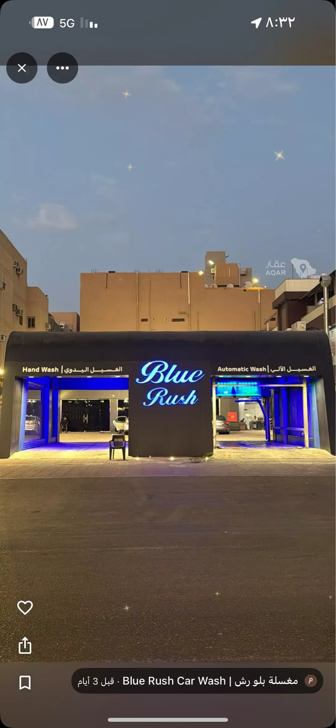 عقار  في الخضراء، مكة 4