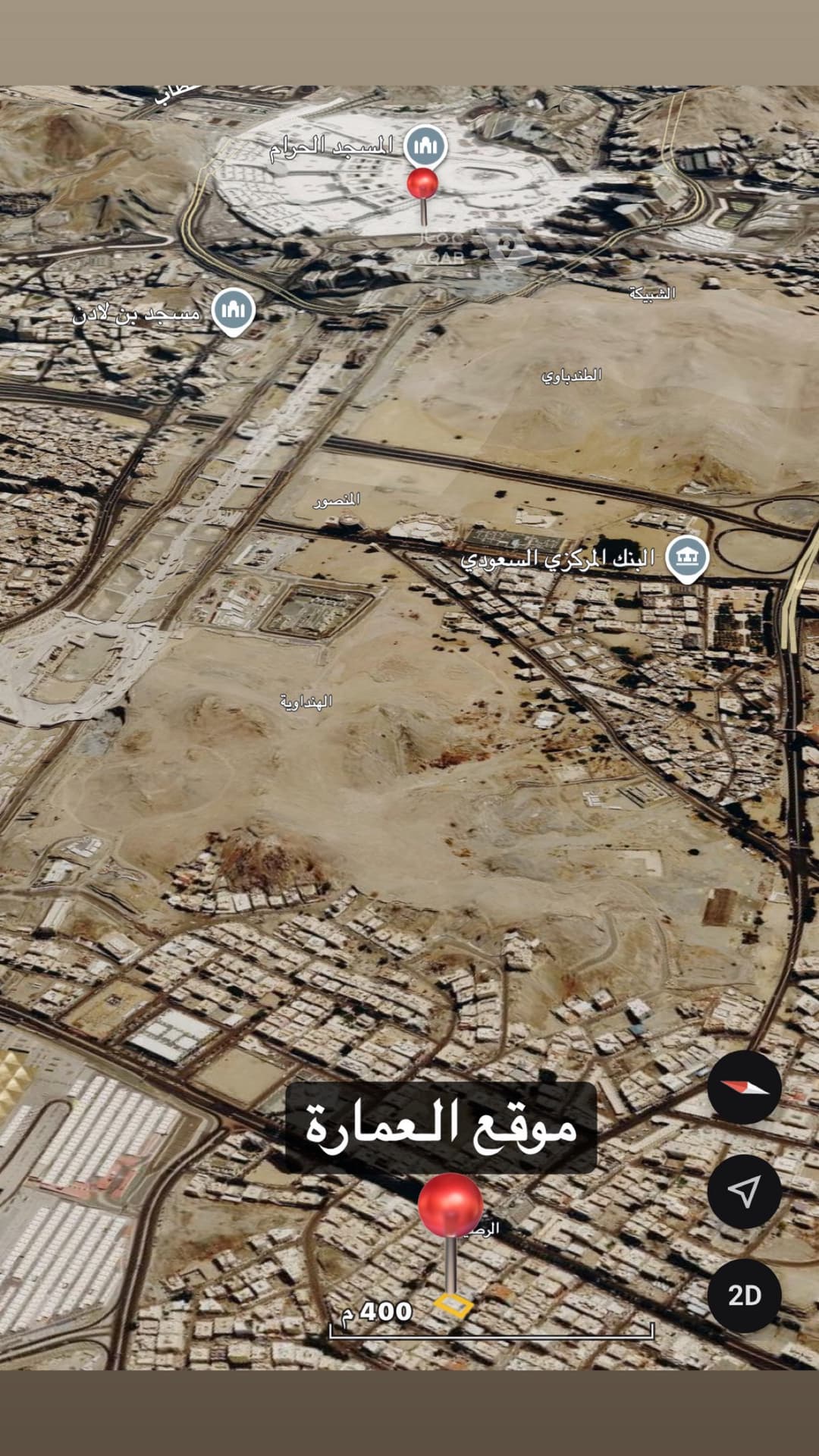 21 bedroom building in Al Rusaifah, Makkah 3