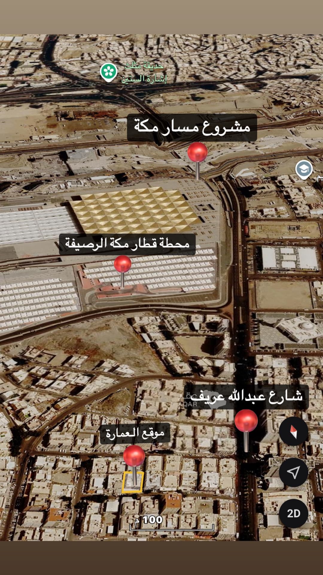 21 bedroom building in Al Rusaifah, Makkah 5