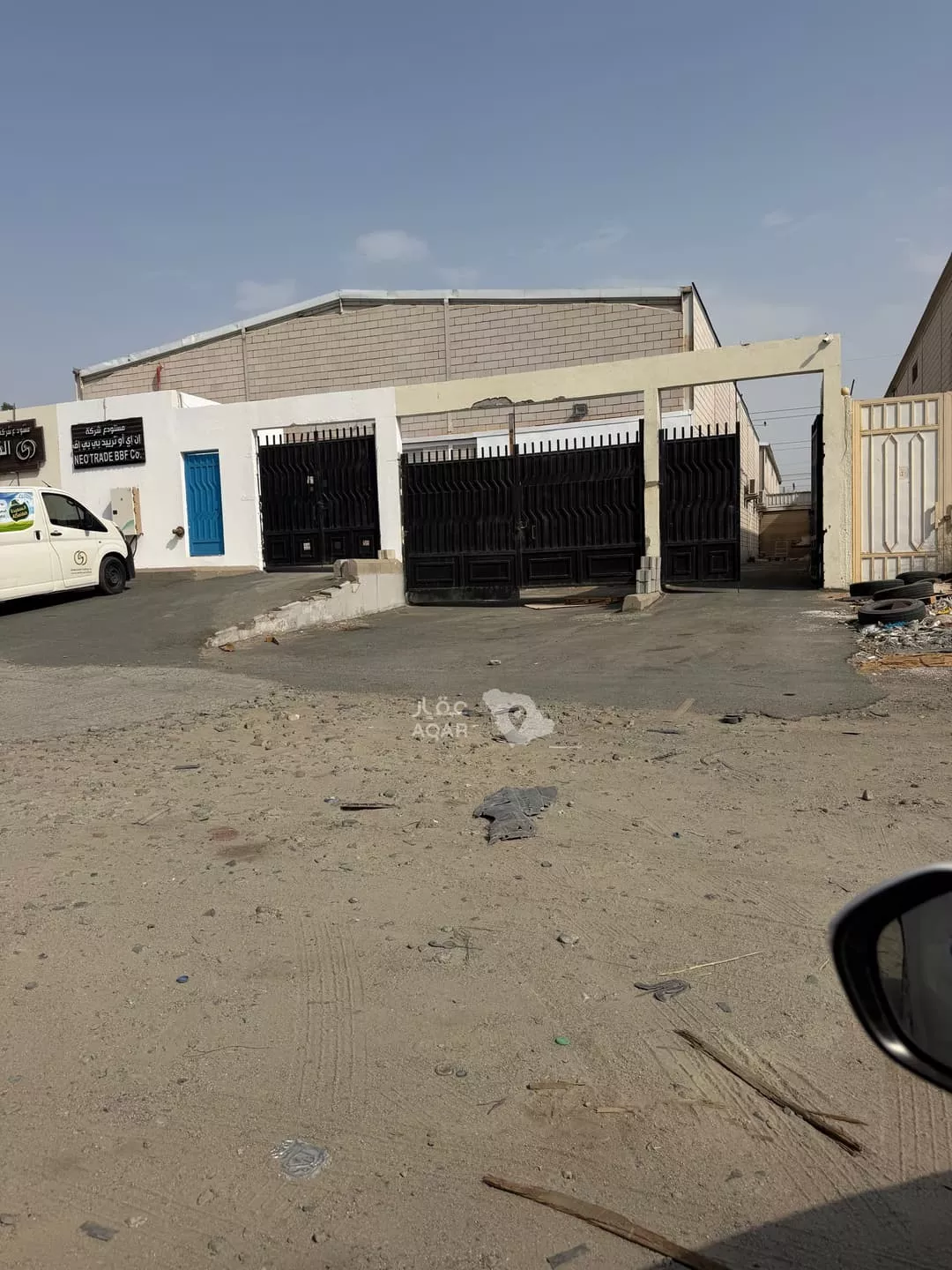 warehouse in King Fahd, Makkah