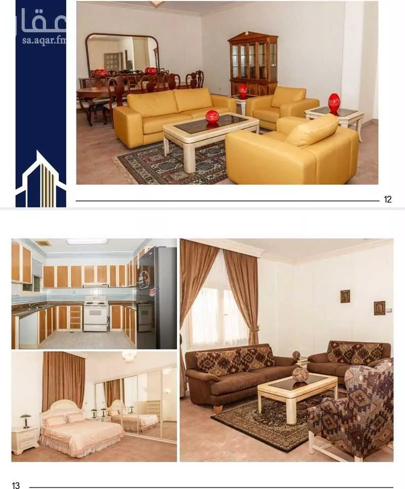 فيلا 3 غرف في الحزام الذهبي، الخبر 3