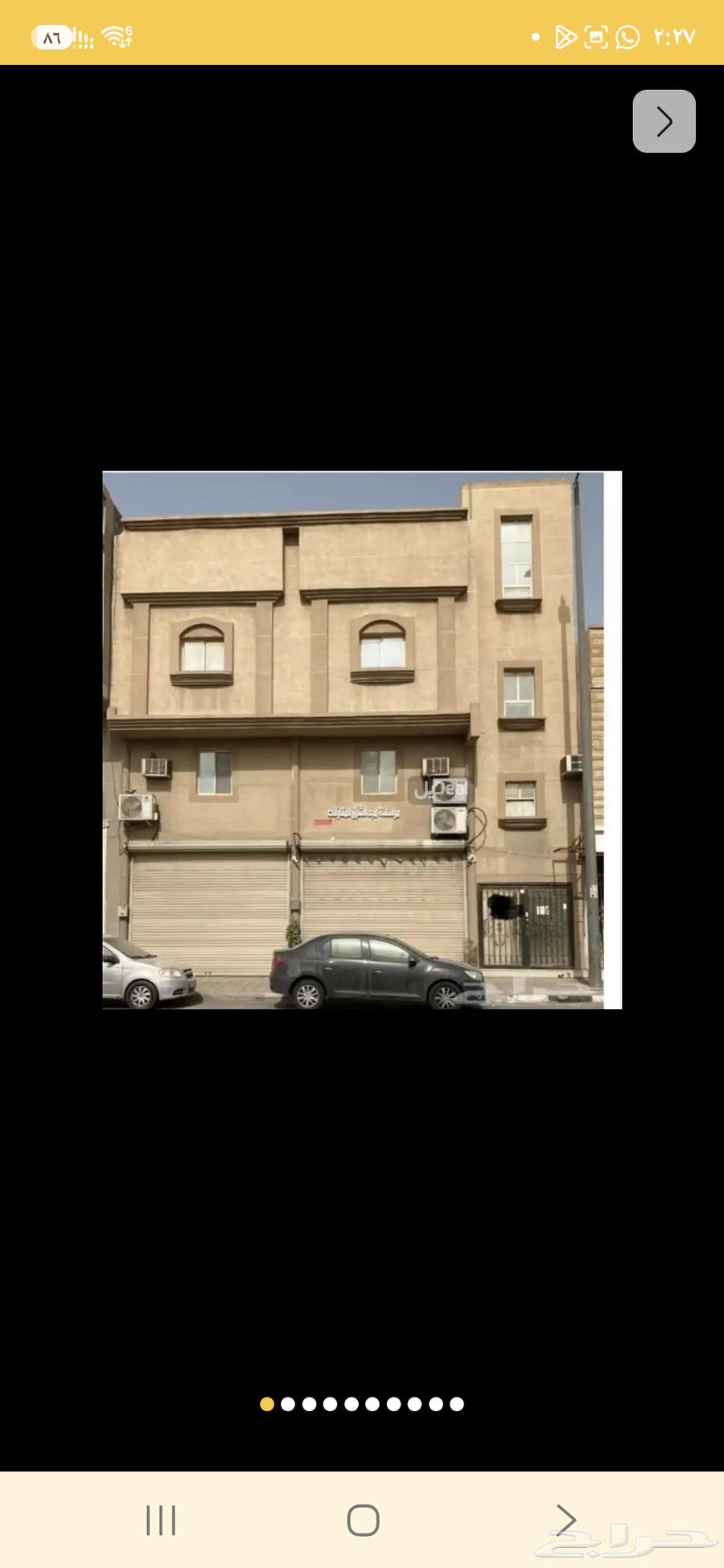 2 bedroom apartment in Madinat Al Umal, Eastern Province