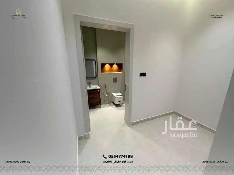دور 3 غرف في الرمال 7