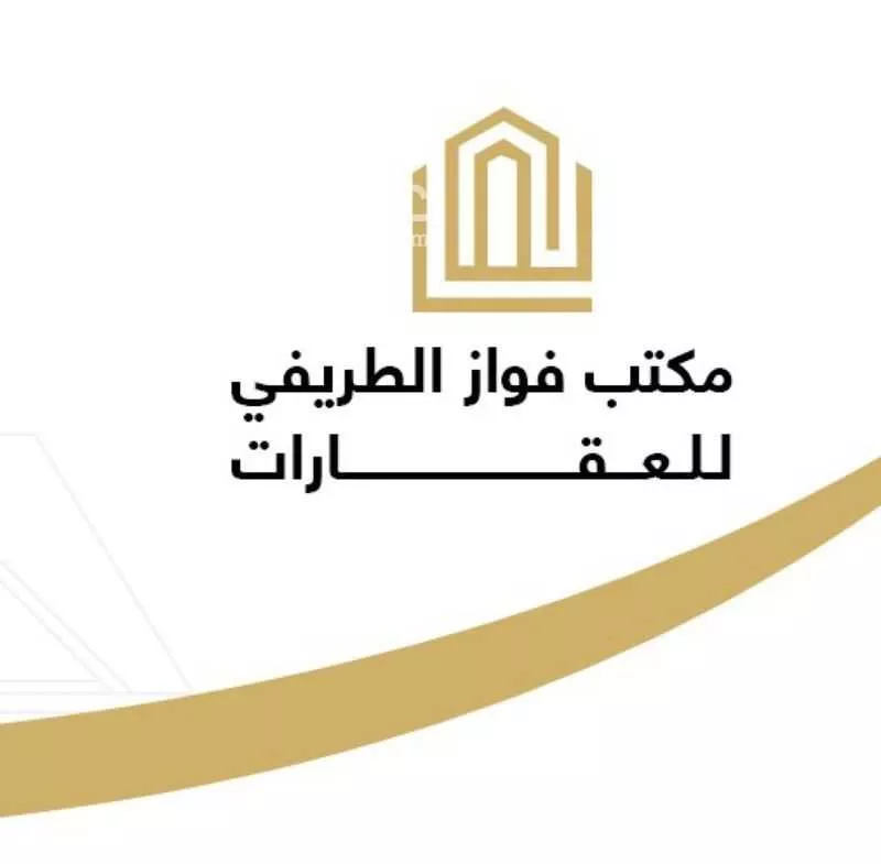 دور 3 غرف في الرمال 9