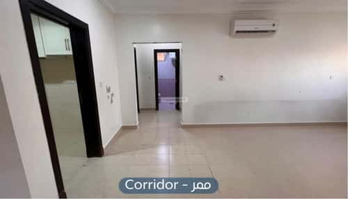 2 bedroom apartment in Al Nuzhah 2