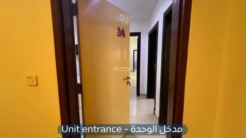 2 bedroom apartment in Al Nuzhah 3