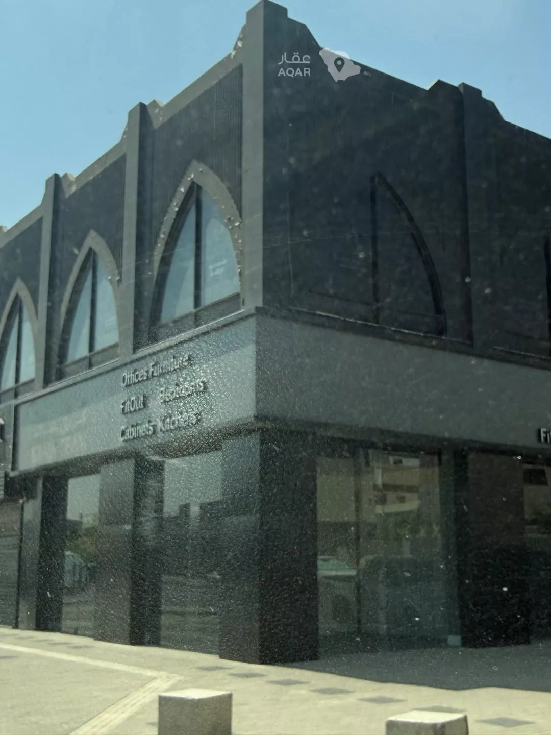 1 bedroom shop in Al Wurud, Riyadh 4