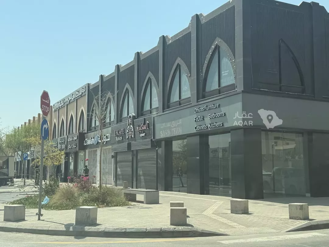 1 bedroom shop in Al Wurud, Riyadh 2