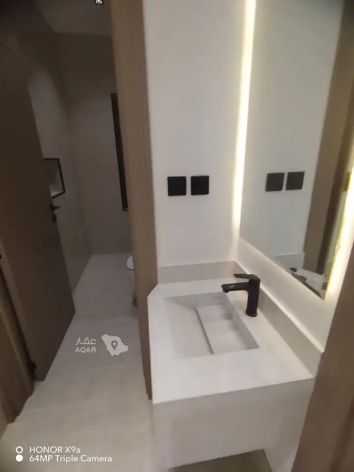 4 bedroom apartment in Al Manar, Riyadh 13