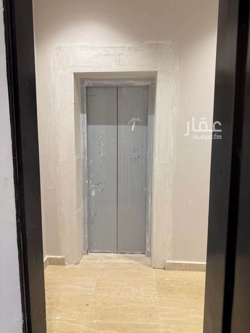 3 bedroom floor in Al Janadriyah 12