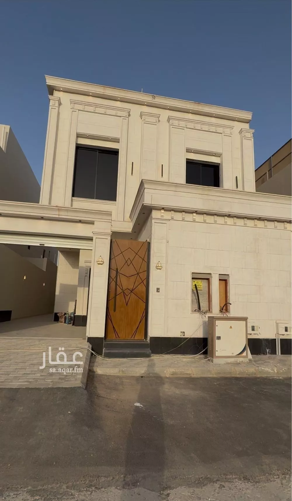 5 bedroom floor in Al Janadriyah 13