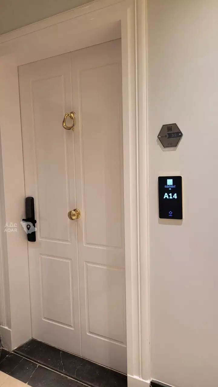 4 bedroom apartment in At Taawon, Riyadh