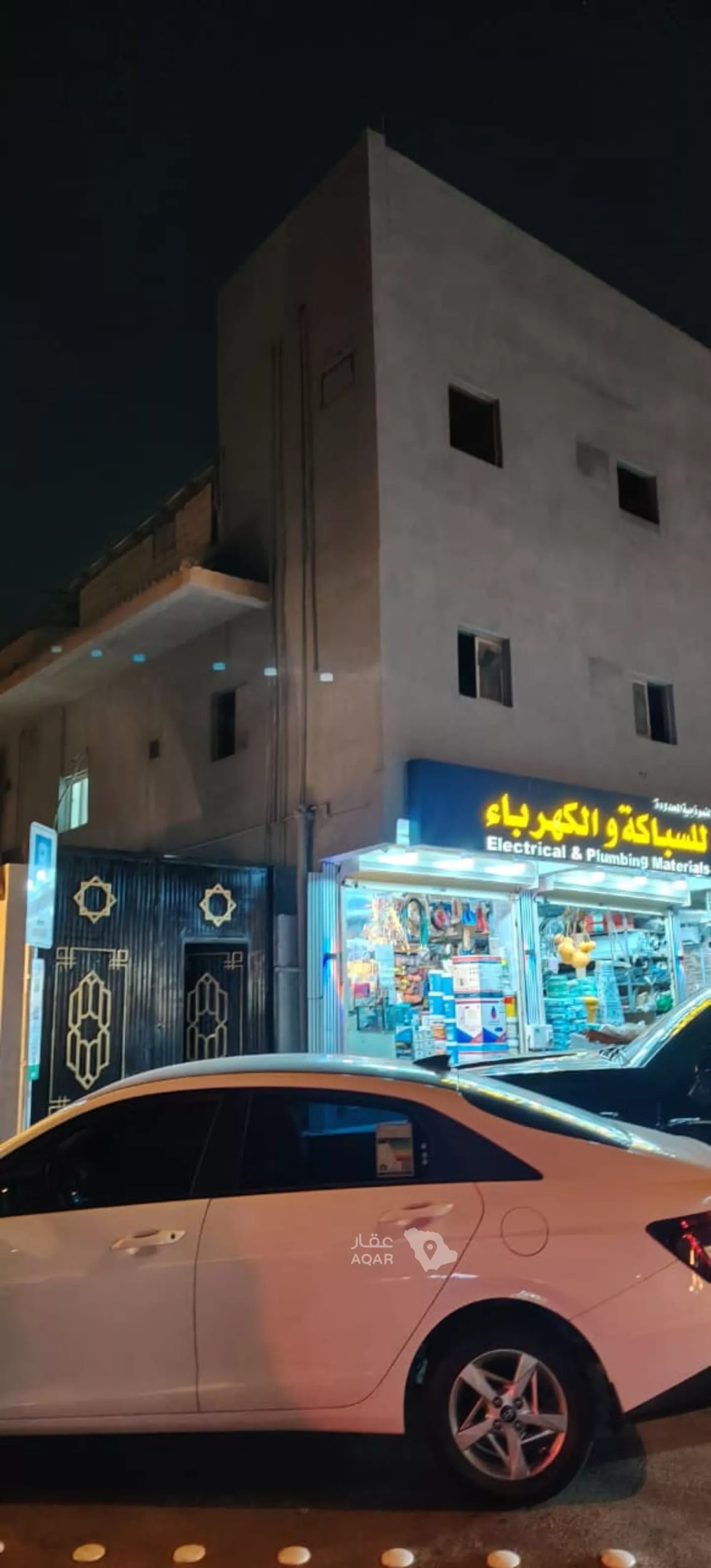 شقة  في السليمانية، الرياض