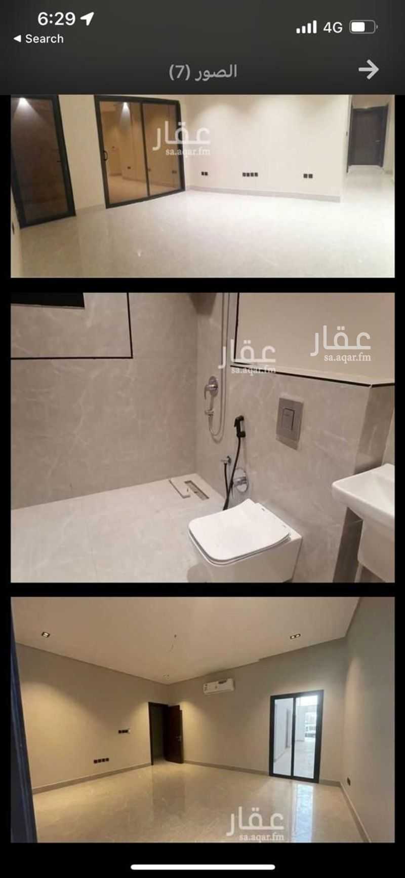 3 bedroom villa in Al Olaya, Riyadh 7
