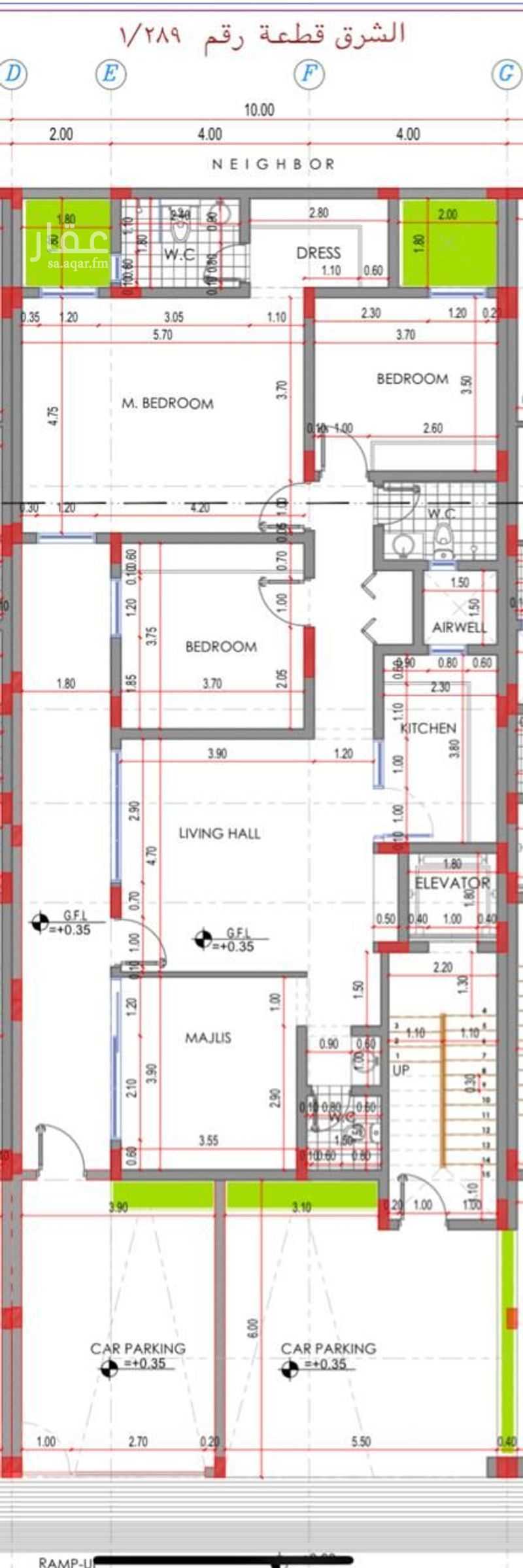 3 bedroom villa in Al Olaya, Riyadh 8