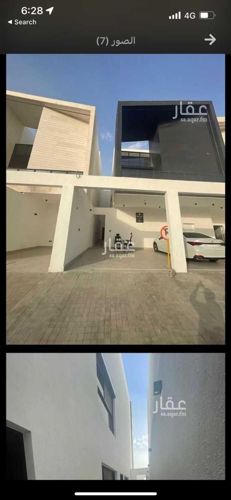 3 bedroom villa in Al Olaya, Riyadh 2