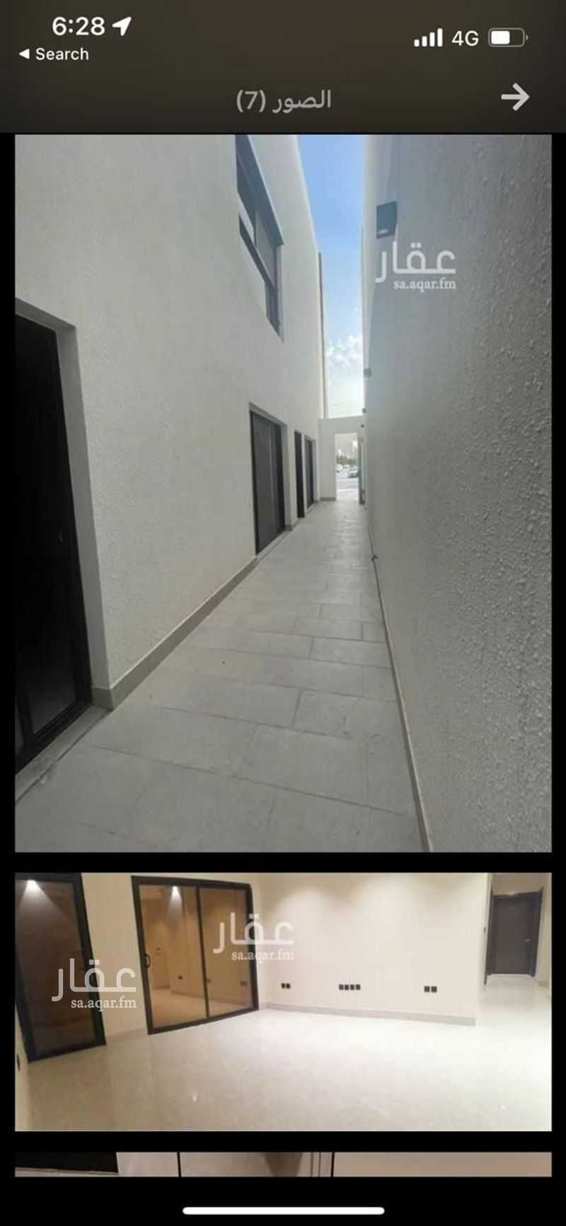 3 bedroom villa in Al Olaya, Riyadh 3