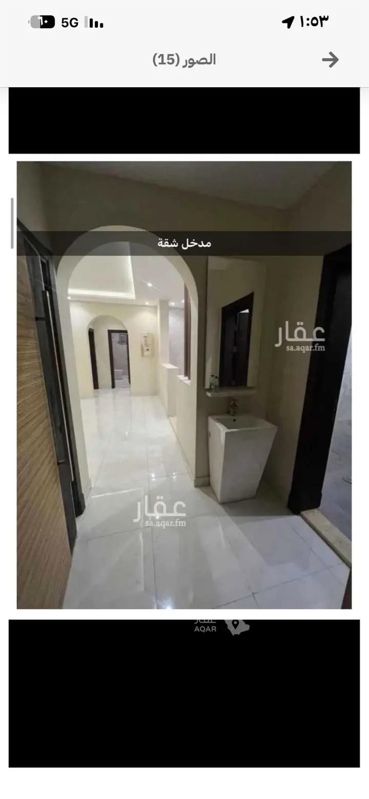 شقة 3 غرف في الواحة، جدة 3