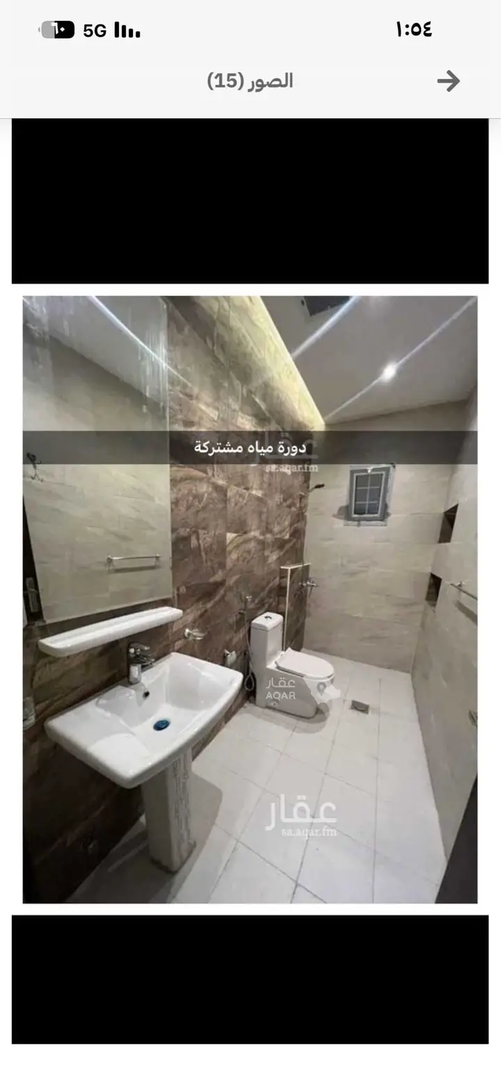 شقة 3 غرف في الواحة، جدة 12