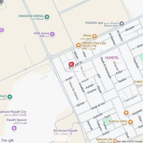 1 bedroom apartment in Hittin 3