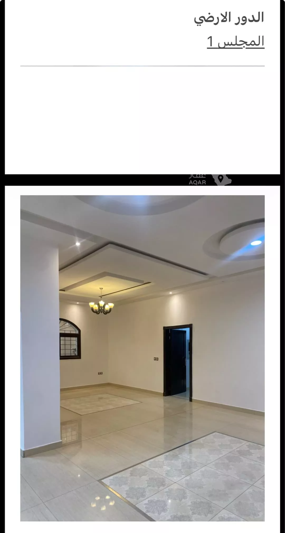 فيلا 4 غرف في الشرفية، الرياض 4