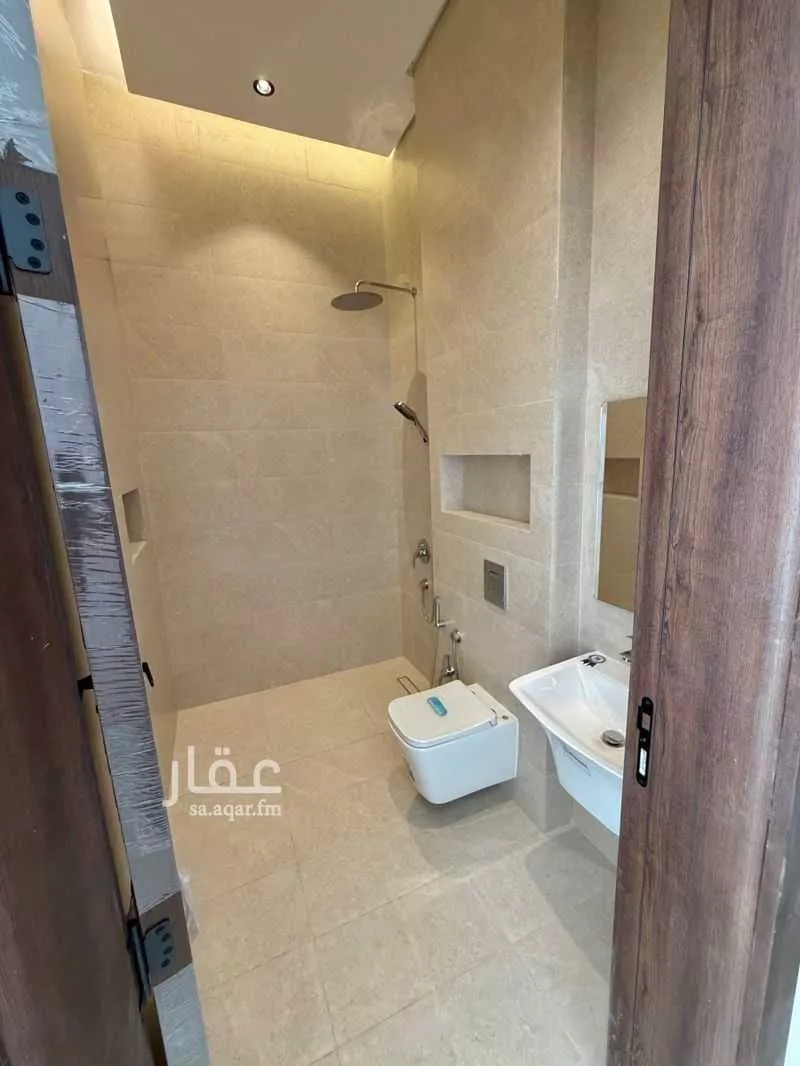 دور 3 غرف في النرجس 5