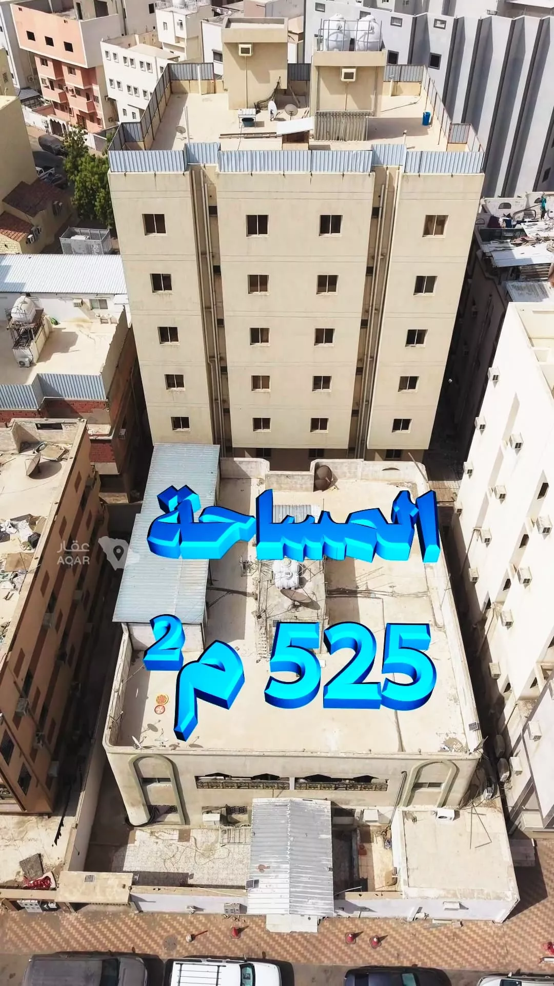 عقار 10 غرف في الجامعة، مكة 2