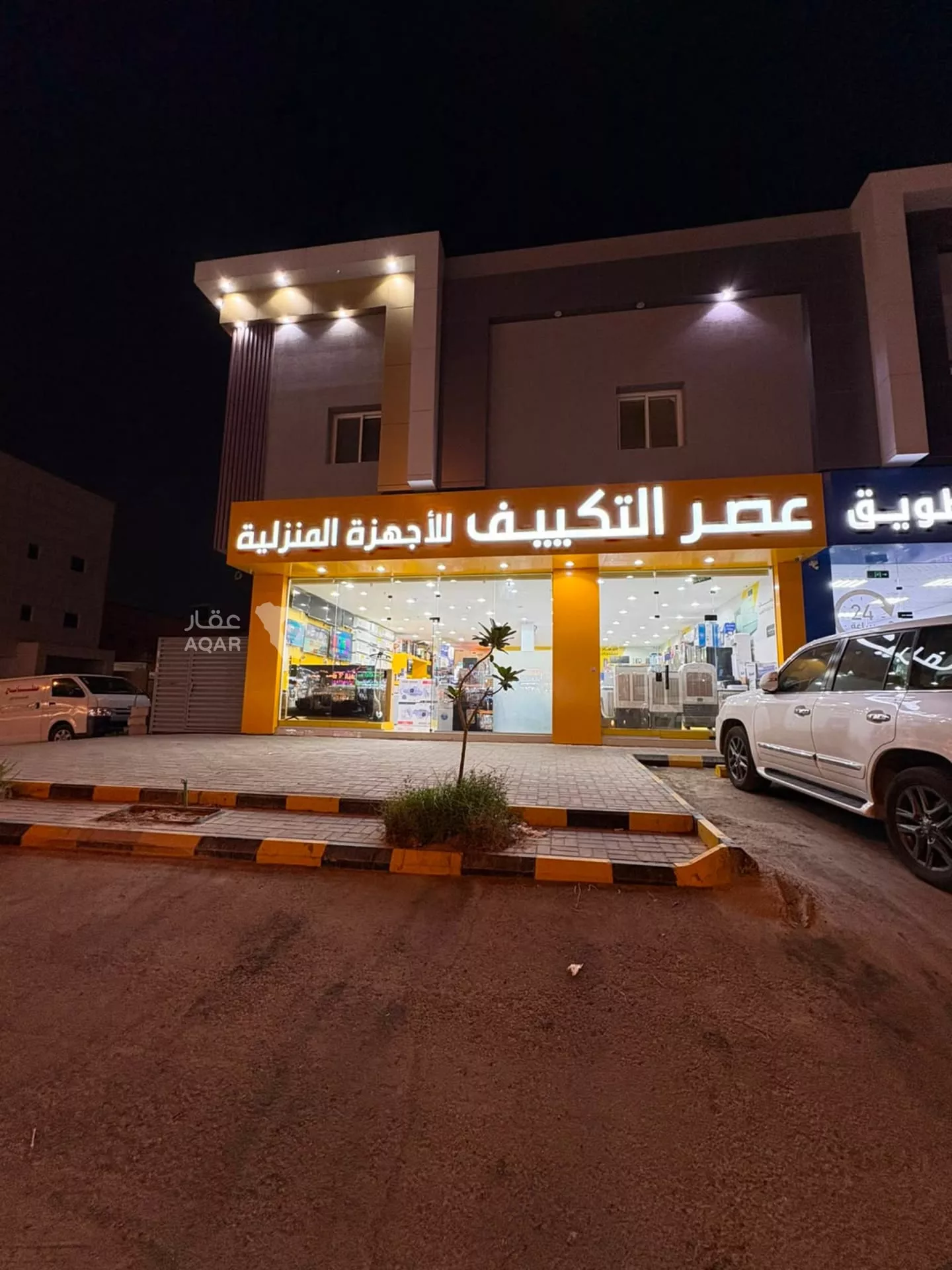 shop in Al Munsiyah, Riyadh 4