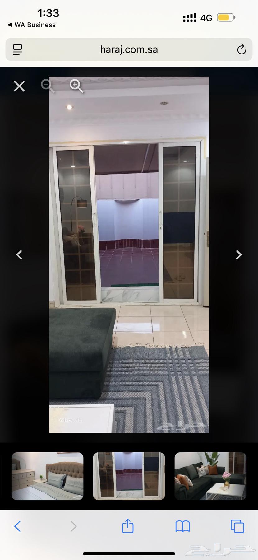 1 bedroom apartment in Al Wahah, Jeddah 7
